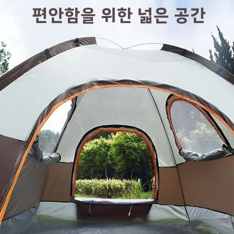 Camping outdoor tent Outdoor 3-4 Person Camping Tent Family outdoor camping tent Wilderness camping Quick setup sunshade tent