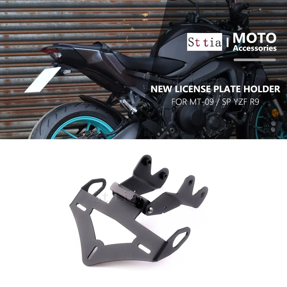 MT-09 Tail Tidy For YAMAHA MT-09/SP MT09 2024 2025 R9 2025 Tail Tidy License Plate Holder MT09 2024 accessories MT09 2025