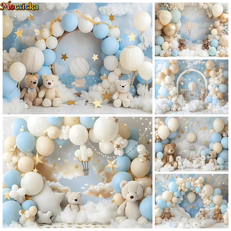 Custom Birthday Photographic Backgrounds Baby Shower Cloud Bear Wall Stars Balloon Photo Backdrop Photography Decorations Studio