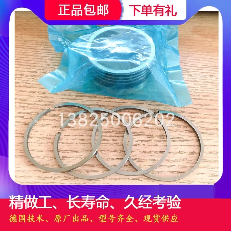 BUSCH PUSHU MM1324 1202 1352AVM3 Jaw Vacuum Pump Piston Ring Shaft Sleeve Seat Oil Seal Accessories