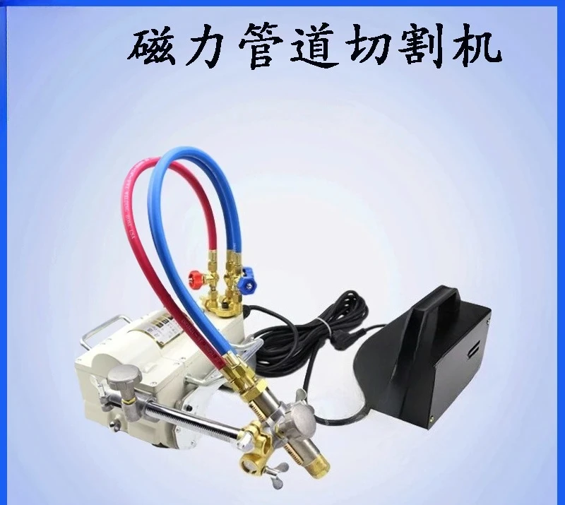 Pipe Bevel Machine Steel Pipe Semi-automatic Flame Pipe Cutter