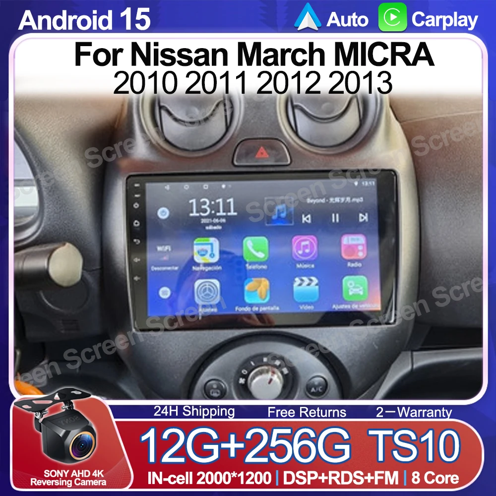 Android 16 For Nissan March MICRA 2010 2011 2012 2013 Car Radio Audio video multimedia Player GPS Navigation Carplay Auto WiFi