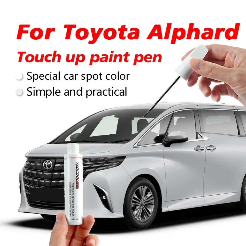 For Toyota Alphard Car Paint Surface Repair Paint Pen To Increase Gloss Varnish Scratch Removal Repair Tool Ivory White