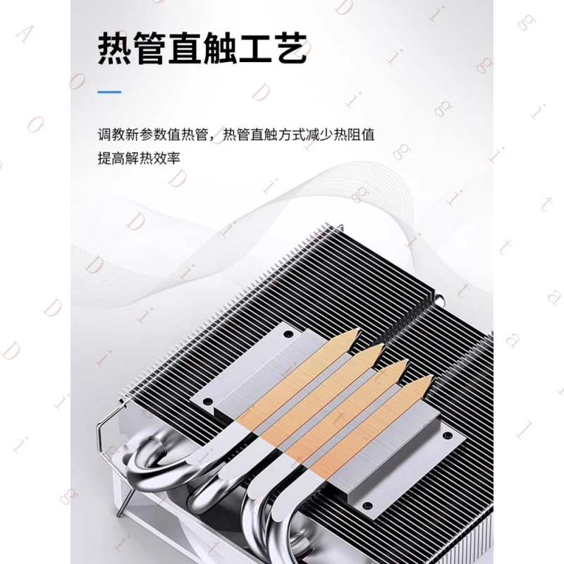 

WW for Qiaosibo HP400S top-down CPU cooler all-in-one computer fan HTPC server silent air-cooled