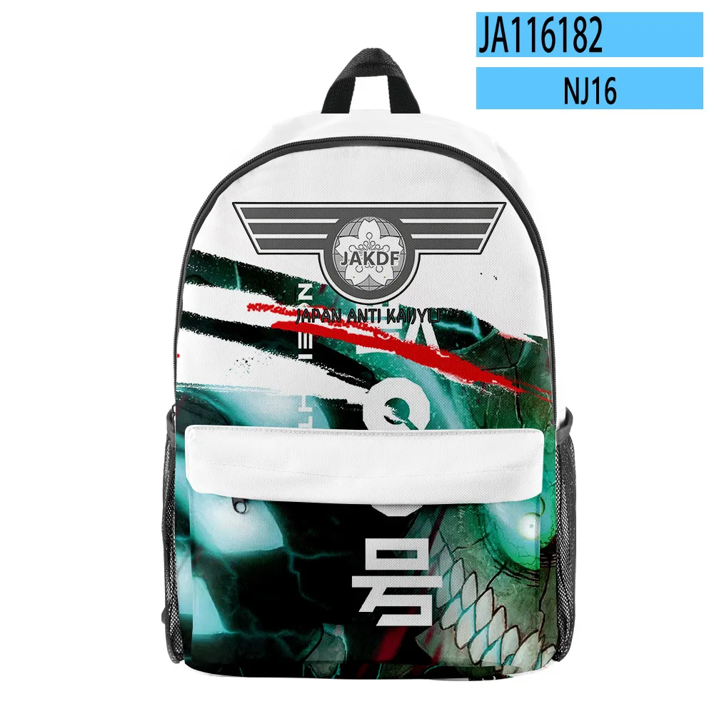 Anime Kaiju No. 8 Merch Shoulder Backpack Men Women Bag Fashion Zipper Pack Casual Cartoon Daypack Travel Bags