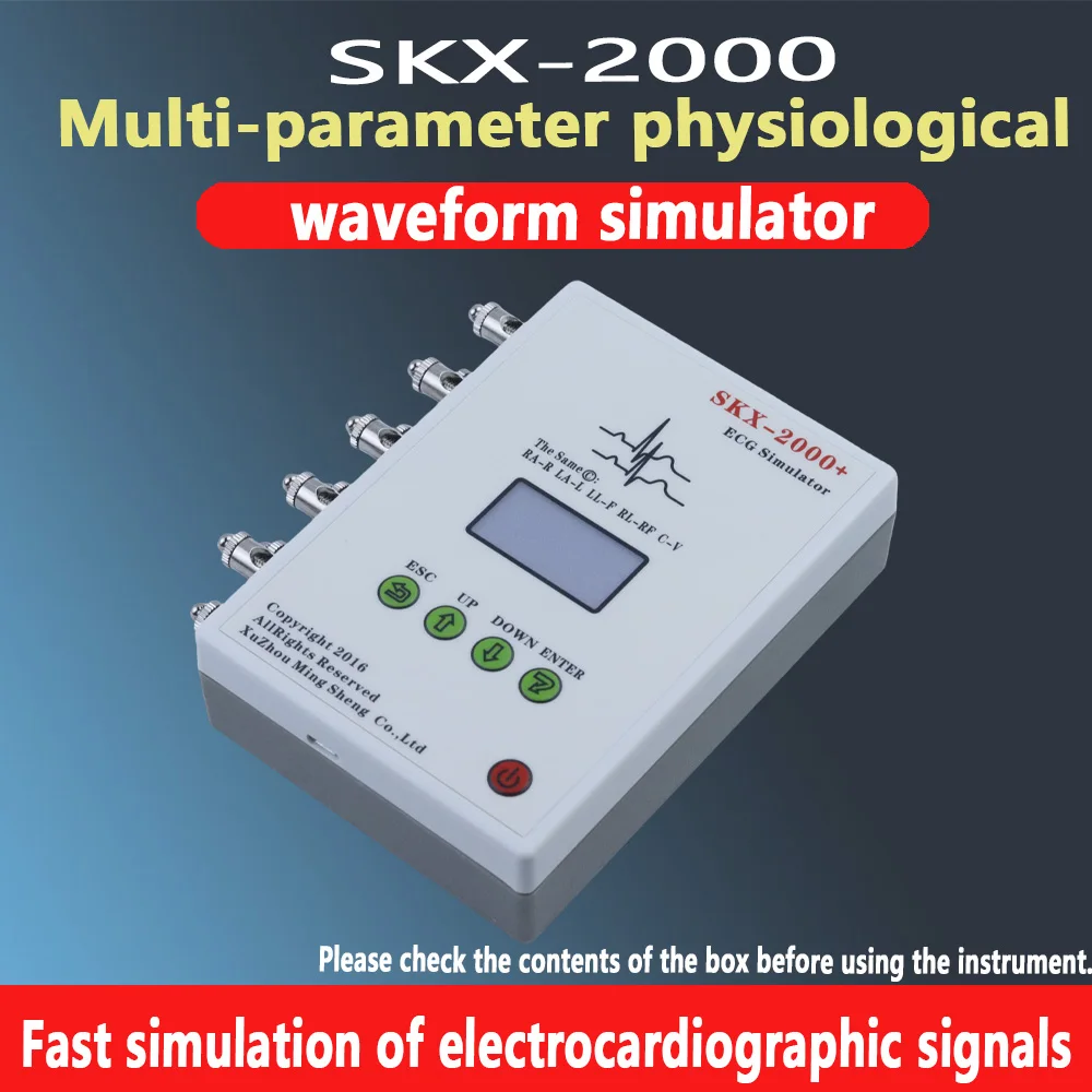 Medical ECG Signal Generator Patient Simulator SKX-2000C+ Vital Signs Simulator