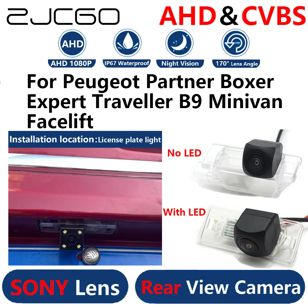 AHD 1080P Parking Backup Reverse Reversing Rear view Camera For Peugeot Partner Boxer Expert Traveller B9 Minivan Facelift