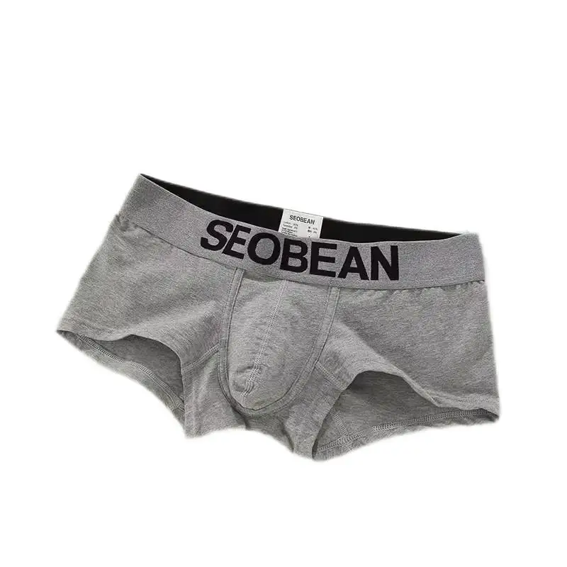 Men\'s Flat Corner Underpants Low Rise Fashion Solid Color U Raised Slim Fit Breathable Shorts