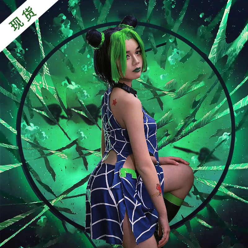 Disfraz de Anime Jolyne Cujoh, disfraz de Jojo Bizarre Adventure, falda Sexy para mujer, uniforme, pantalones, gabardina, trajes de fiesta de Carnaval y Halloween