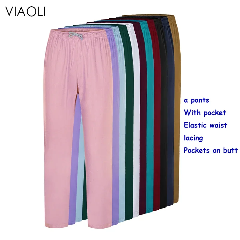 viaoli Polyester cotton solid color Beauty pants salon nursing pants lab pants pet shop Scrub pants Elastic tether Work pants