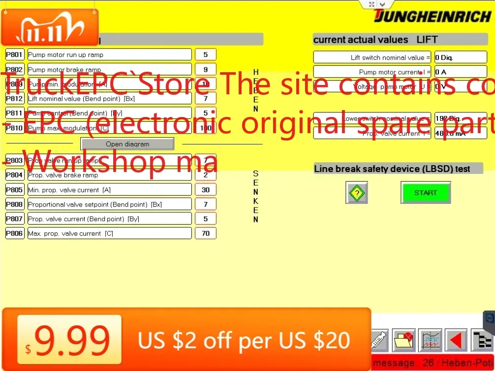 

Нашивка TruckEPC Jungheinrich Expired для программного обеспечения