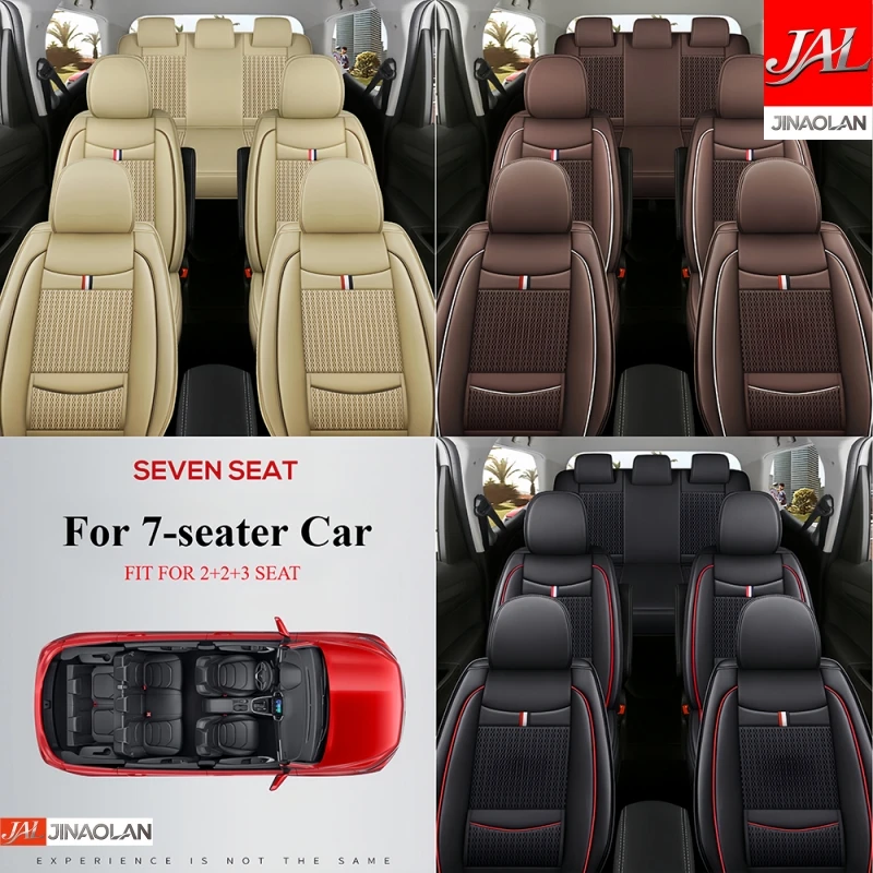 7-Seater Car Seat Covers Set, Luxurious and Comfortable [Fixed Lumbar Support], Breathable Ice Silk Full-Coverage 7-Seater Car Seat Covers for All Seasons, Does Not Affect the Use of Armrests, Only Suitable for 7-Seater Cars with 2+2+3 Seat Layout, Easy to Care for and Suitable for All Seasons, Decorative and Protective Seat Covers for 7-Seater Cars, Enhance the Driving Experience, an Excellent Gift for Christmas/New Year/Thanksgiving and Other Holidays