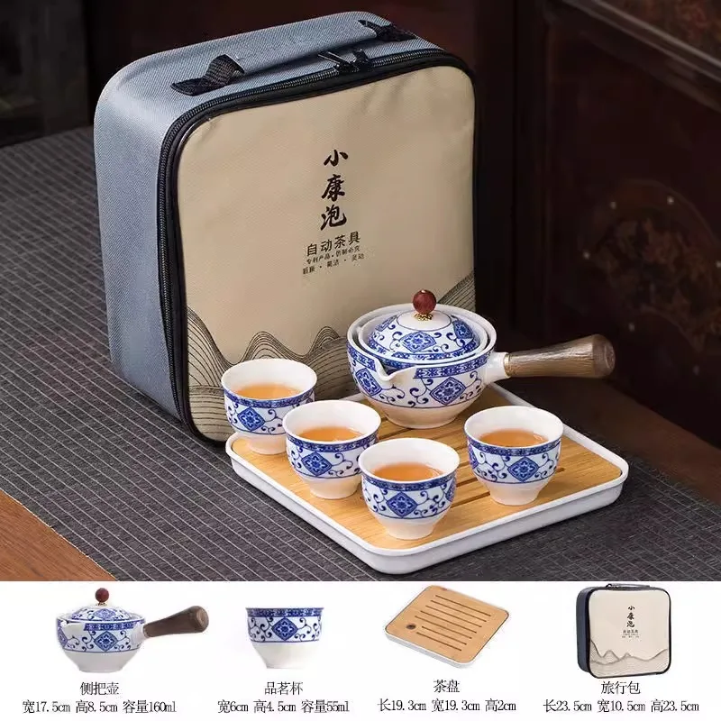 Bowl Cover, Fair Cup, Tea Strainer Set, Kung Fu Tea Set, Creative Lazy Person Automatic Rotating Tea Pot, Ceramic Teapot
