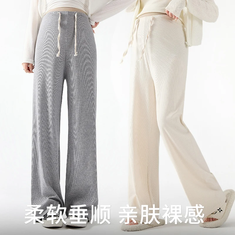 

High Waist Drawstring Maternity Pants Wide Leg Loose Straight Clothes for Pregnant Women Casual Pregnancy After Delivery Wear