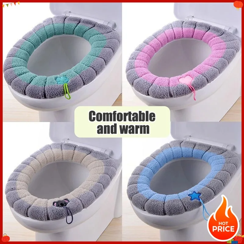 Color Portable Knitted Toilet Mat Thickened Washable Antifreeze Toilet Cover Thickened Knitted O Type Universal