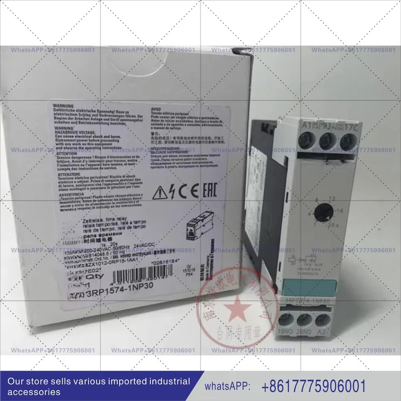 German Triangle Time Relay 3RP15741NP30 3RP1574-1NP30