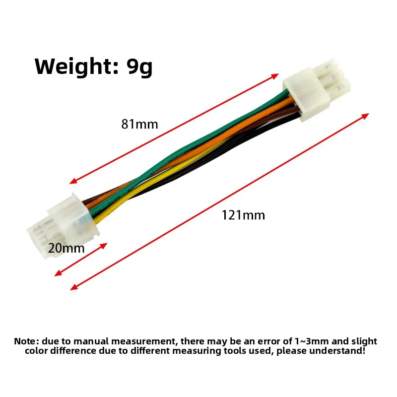 E Dance IO Board Control Cable Universal Arcade Game Accessory Wire Coin Operated Games