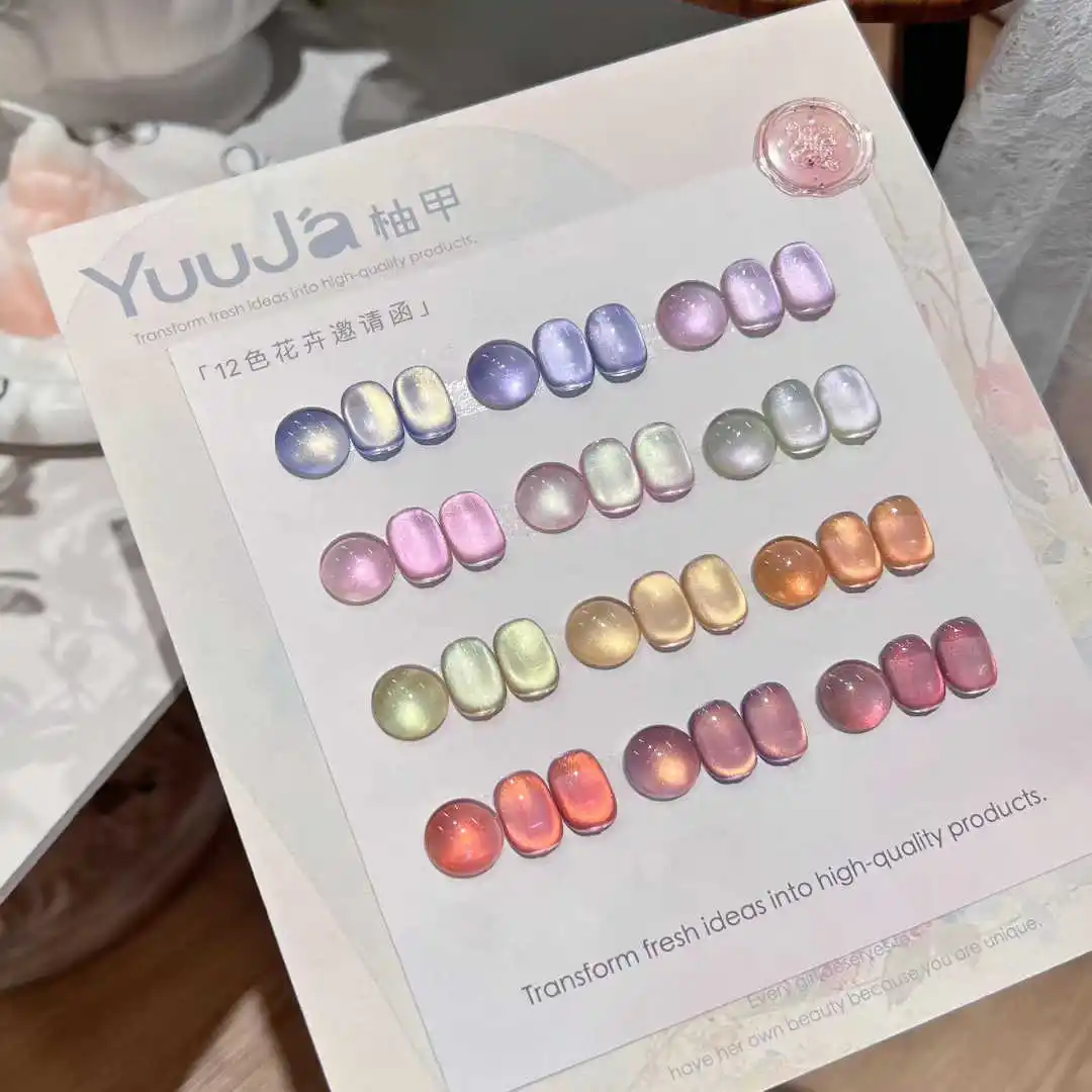 

YUUJA Многоцветный 12 цветов Moonlight Cat Eye Набор гелей для ногтей 2025 Новая горячая распродажа Нетоксичный УФ-гель для дизайна ногтей Маникюрный салон Оптовая продажа
