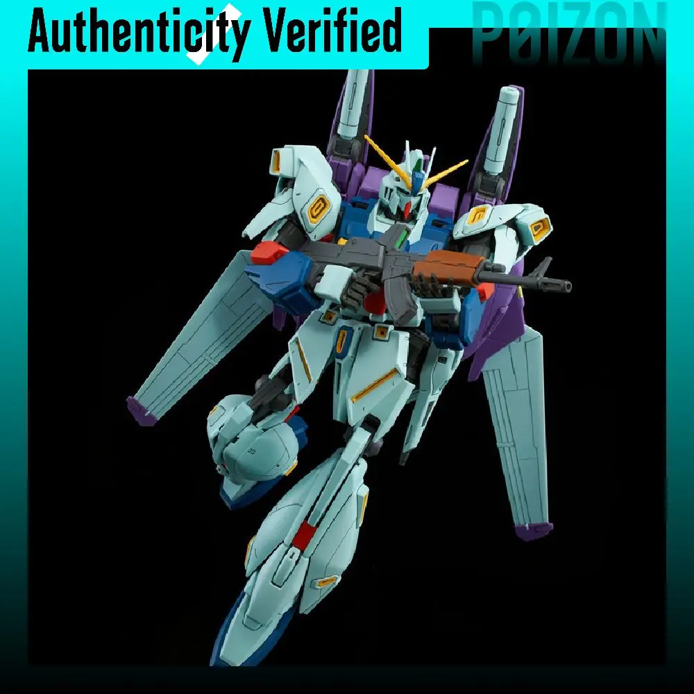 BANDAI MG 1/100 PB Limited, Mobile Suit Gundam Char's Counterattack, Improved Type, Linggis Model Kits 18cm RGZ-91B - view 4