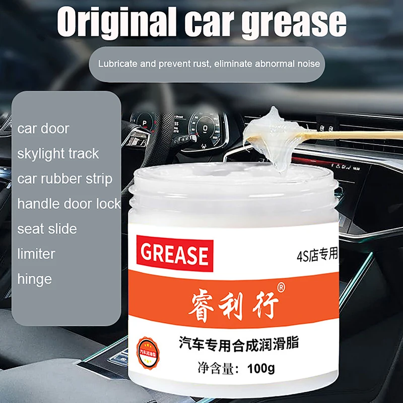 1 Set Car Part Silicone Grease Lubricant For O-Rings Toys Flashlights Seal Grease O-Ring Maintenance Waterproof Seal Oil