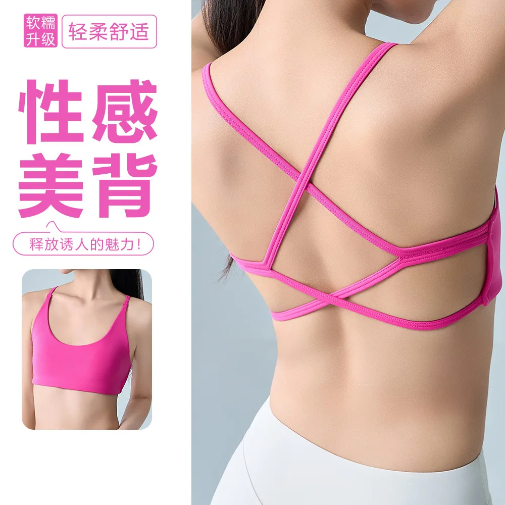 

New Top with Slim Straps, Beautiful Back Bra, Vest, Breathable Running and Fitness Bra, Women's Outerwear Halter Top