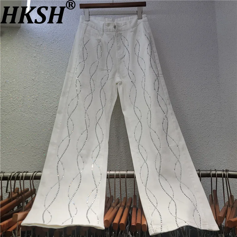 HKSH 2026 Spring New Women Casual Jeans Wave Pattern Studded Diamonds Design Wide Leg Slimming Versatile Y2K Denim Pants HK19095