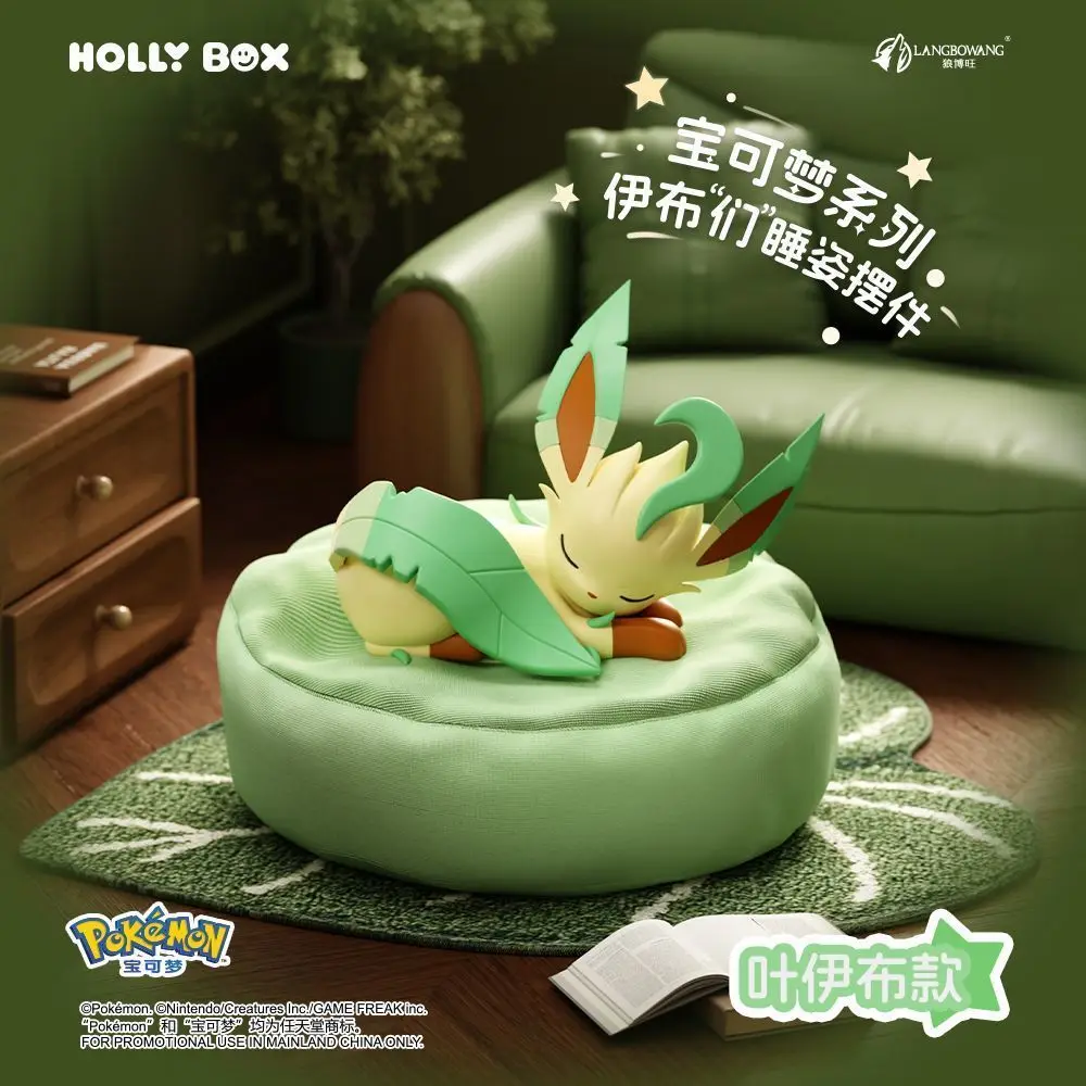 Echte Pokemon Fantasy Beast Eevee Sleeping Pose Series Mystery Box Blind Box Anime Lucky Figure Leuke pop speelgoed decoratie geschenken - afbeelding 1