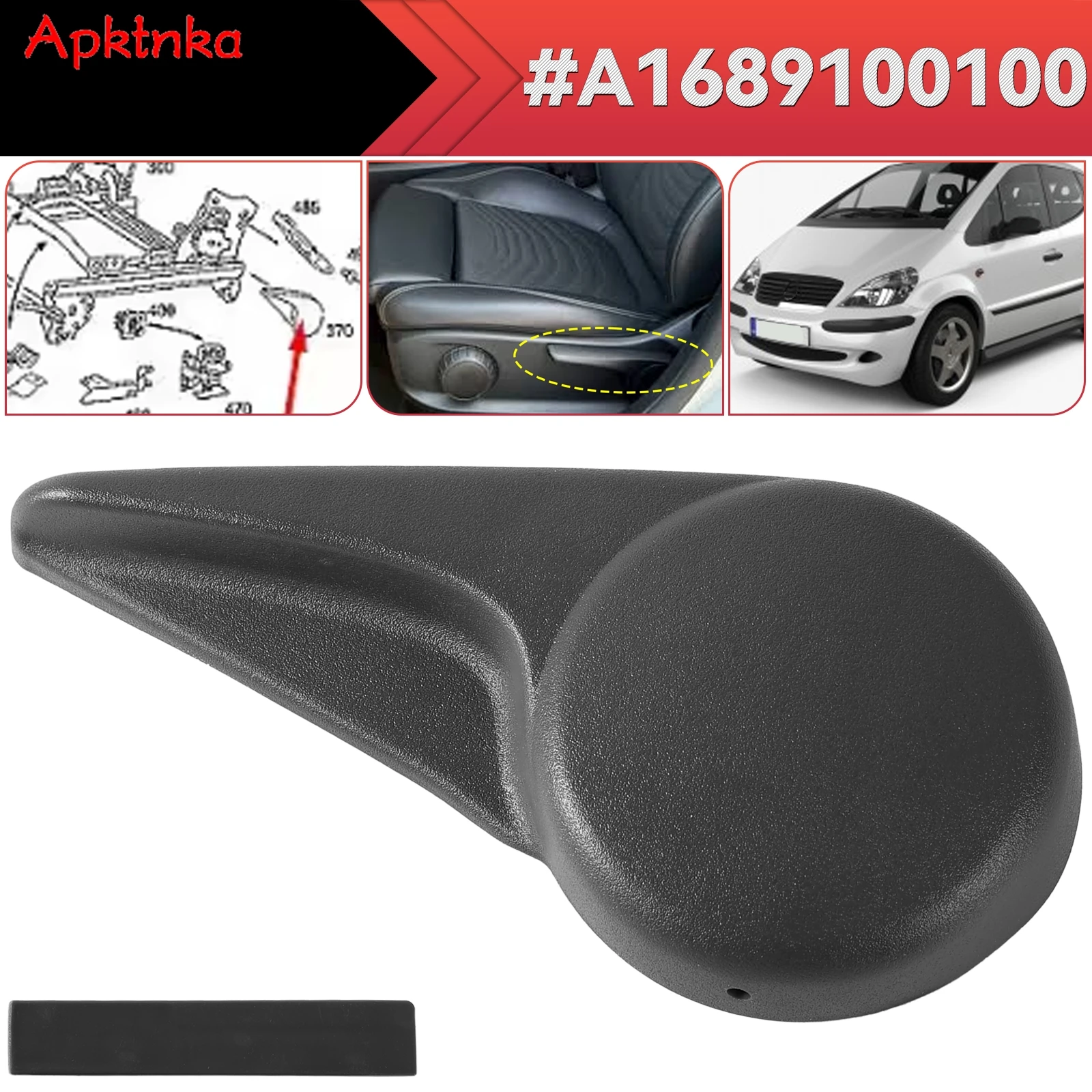 Car Front Left Seat Height Adjuster Lever Handle Driver Side For Mercedes Benz W168 A-Class 1997-2004 A1689100100 7D88 Auto Part