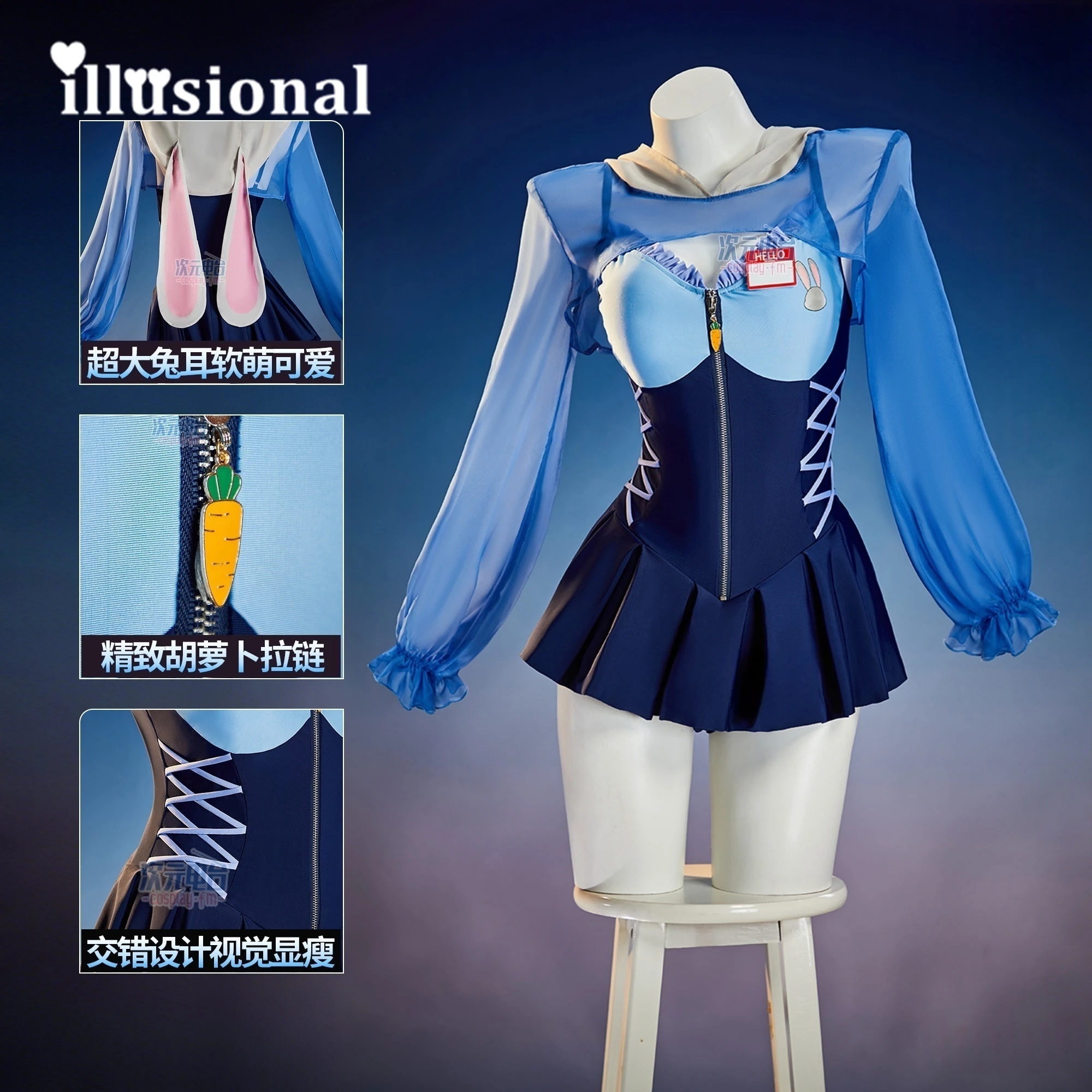 

illusional Anime Judy Cosplay Costume police rabbit Swimsuit dress Halloween Costumes for women
