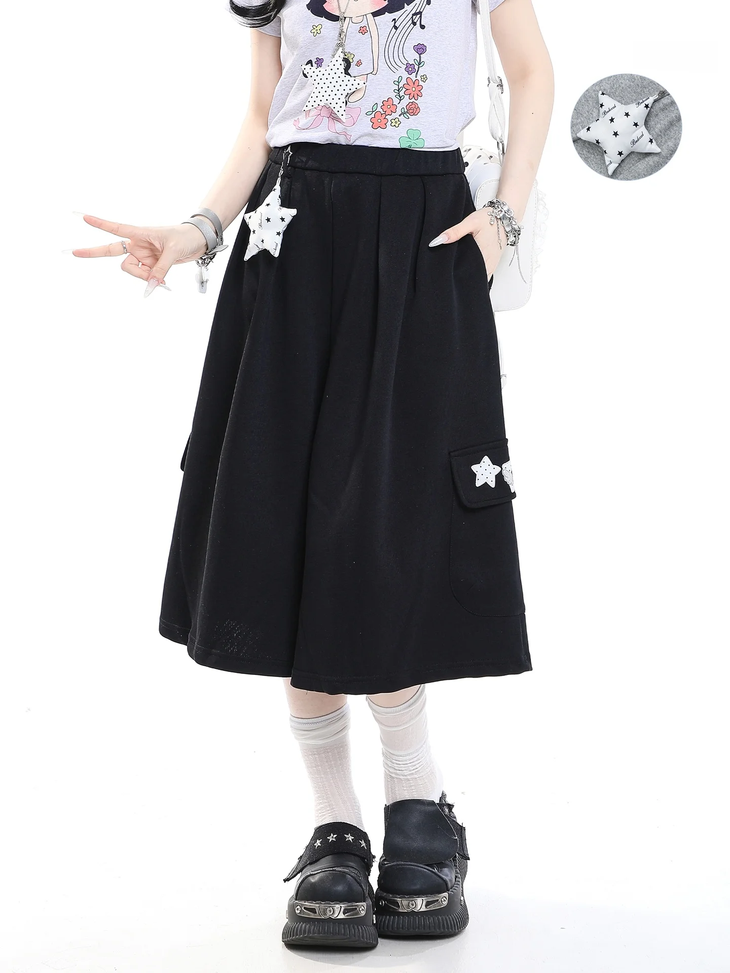 Retro American Embroidered Loose Wide Leg Casual Pants Women's High Waist Summer Loose Fit Slimming Lazy Sensation Trousers