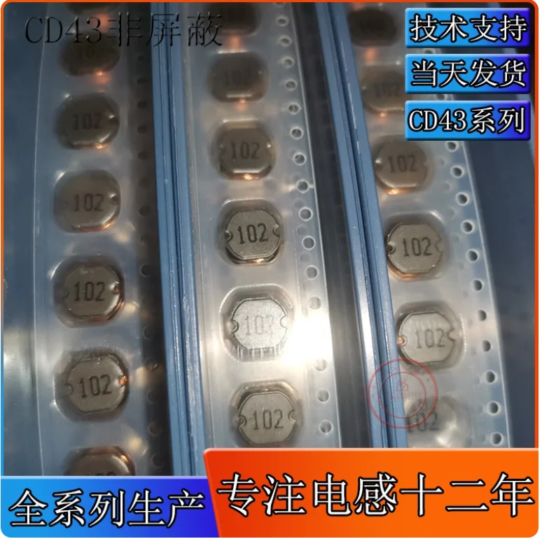 20PCS CD43-1MH size 4 * 4 * 3 unshielded inductor CD43-102 SMT silk screen 102 1000UH