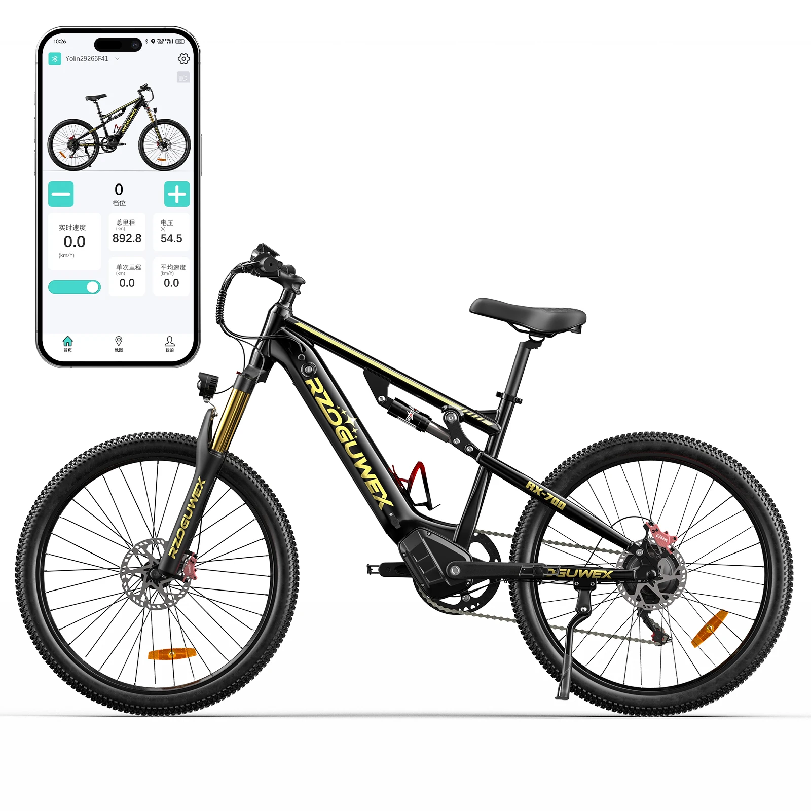 AliExpress NONE RZOGUWEX RX700 500W Motor  Adult Electric  Bicycle 48V 17.5AH Battery  26×2.1 Inch City Tires