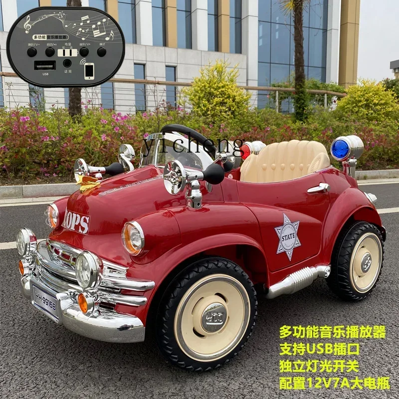 Children's Electric Car Four-Wheel Remote-Control Automobile Toy Car Can Sit Baby's Stroller