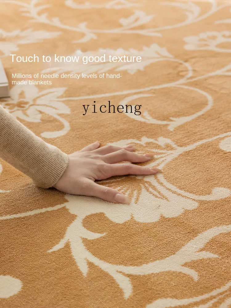

Carpet Living Room Coffee Table Carpet Chinese Ancient Style Light Luxury High-Grade Orange Flower Bedroom