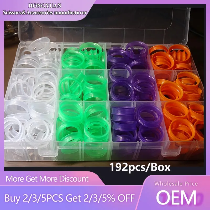 HONGYUAN PVC Rings for Hair Scissors 192pcs/BOX 1.9/2.2/2.5cm Finger Inserts Rings Haircutting Styling Scissor Accessories