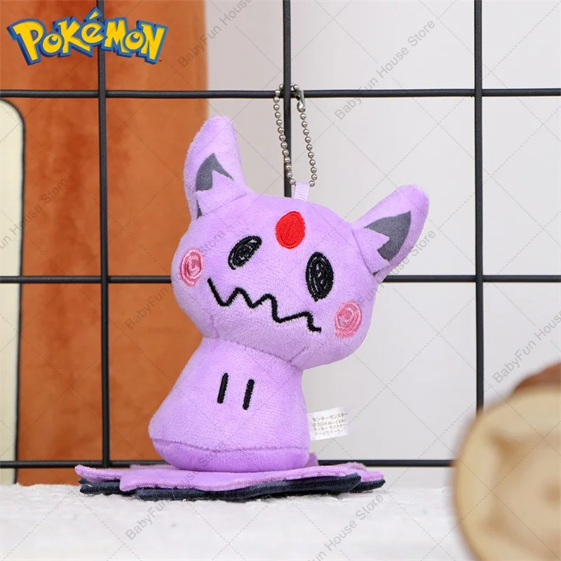 Pokemon Q-Version Mimikyu Cos Sylveon Umbreon Eevee Plüschtiere Schlüsselanhänger Snom ‌ ‌ Pyukumuku ‌ ‌ Zoroark Plüschpuppen Anhänger für Kinder – Detail 29