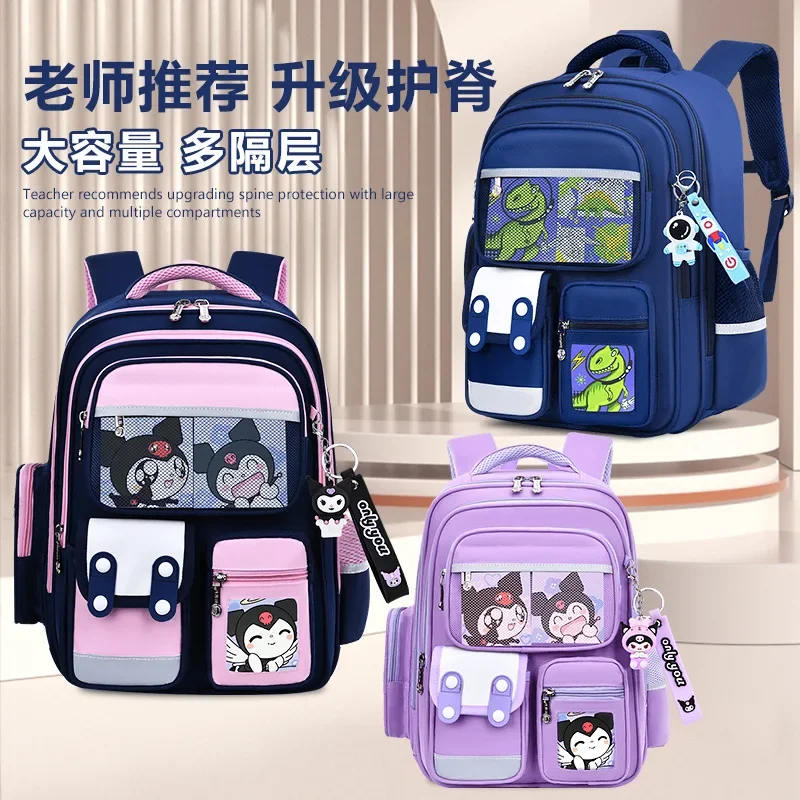 Sanrio New Kulomi Student School Bag Girls Boys Lightweight Children Cartoon Anime Cute Backpack