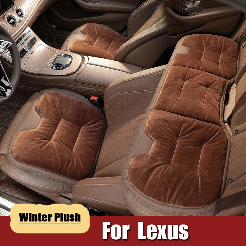 

1pcs Car Seat Cushion Flannel Winter Warm Anti Slip Rear Seat Soft Pad For Lexus NX GS RX IS ES GX LX RC 200 250 350 LS 450H