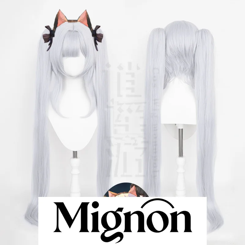 

Azur Lane Janus Cosplay Wig Simulation Scalp Top Tiger Clip Twin Tails Halloween Gift