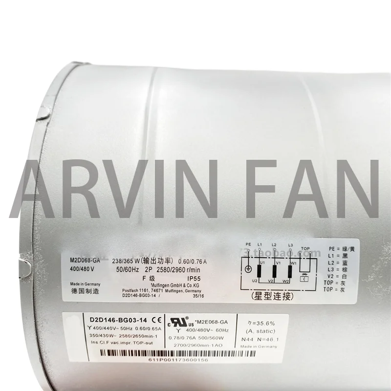 D2D146-BG03-14 2GDFUT65 VZ3V1212 Fan