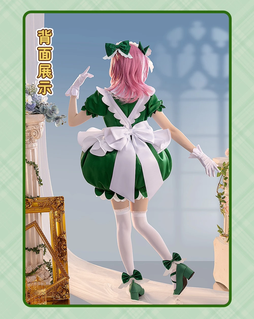 Kostum Cosplay Hinamori Amu Baru Halloween Natal Komik Shugo Chara Guardian Clover Liontin Logam Gaun Wanita Hijau