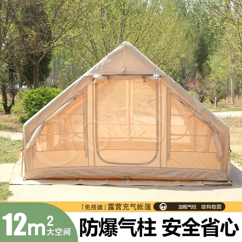 Automatic inflatable tent outdoor rainproof camping equipment folding moisture-proof hut