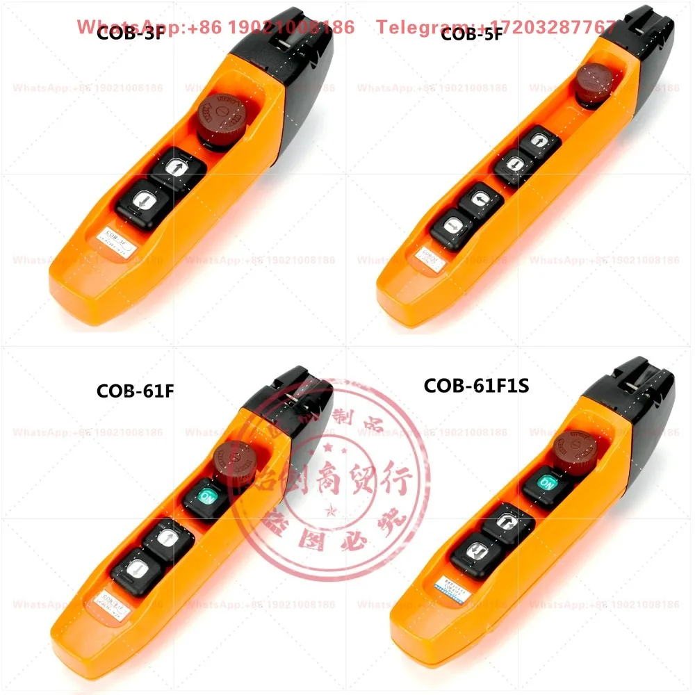 COB- 3/5/7/61/62/63 F 1/2/3 S remote control crane handle control button switch