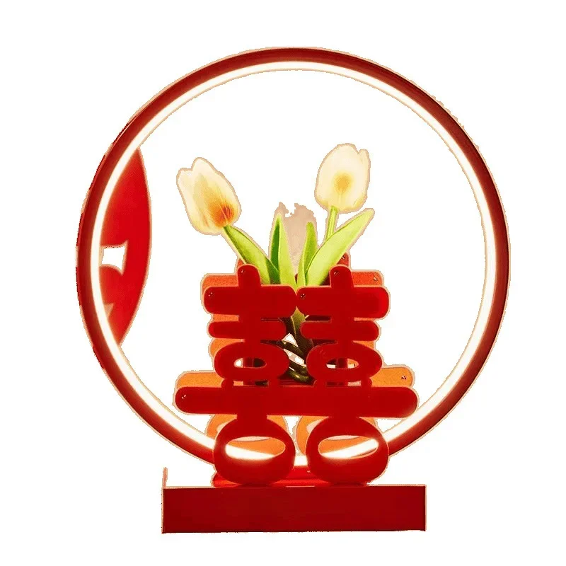 

Wedding desk lamp, wedding room bedroom festive bedside charging lamp