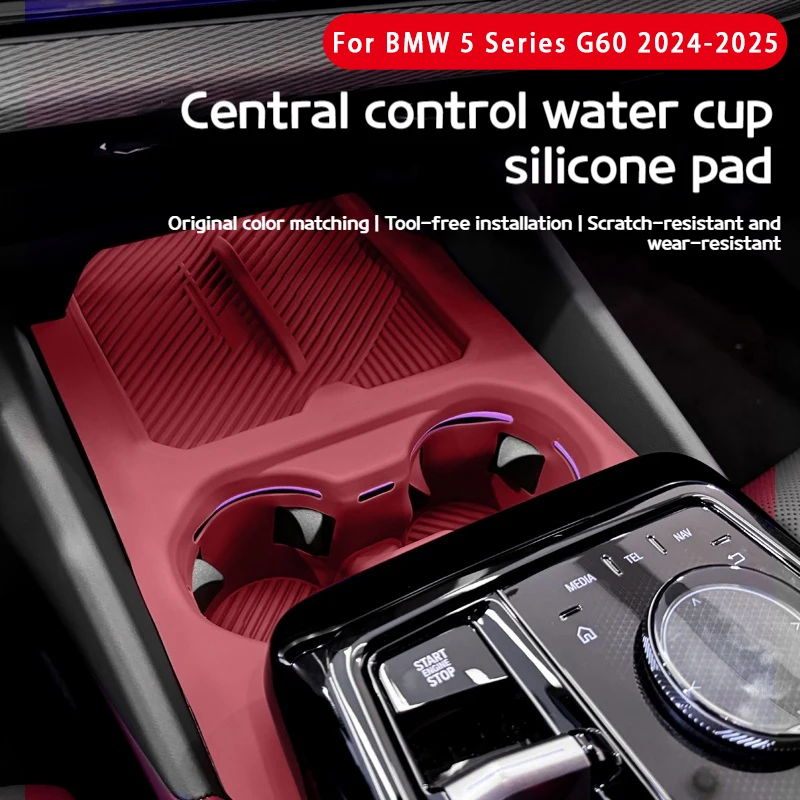 

For 24-25 BMW 5 Series i5 G60 Car Central Control Water Cup Pad Silicone Central Storage Box Organizer Tray Interior Accessories