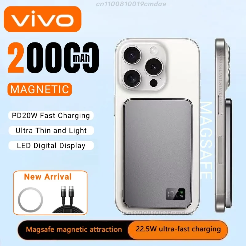 Φορητή Μπαταρία VIVO 20000mAh Με Μαγνητισμό 19.8€