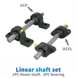 Optical Axis Linear Rail Shaft OD12/15/17/20mm L100-550+ 2Pcs Vertical bearing fixed seat  UCP/UCFL outer spherical support seat