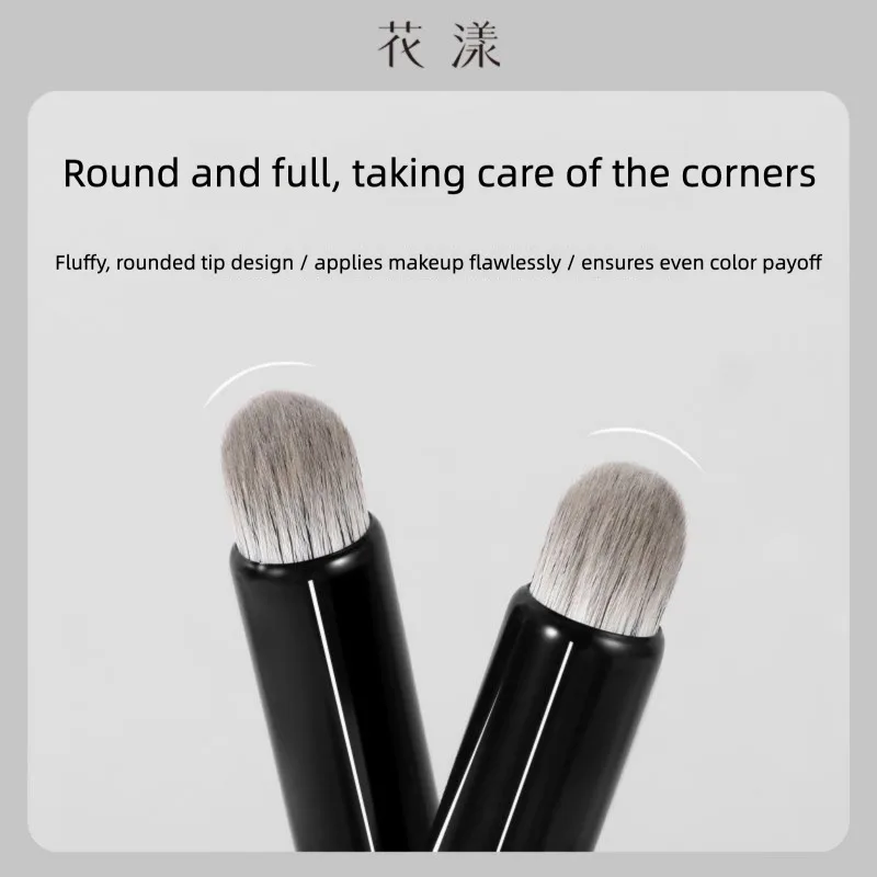 Pędzel do ust Huayang Lingyun LY10, pędzel do korektora, pędzel do szminki, pędzel z okrągłą główką do rozmazywania i efektu wąskich ust, pędzel do makijażu