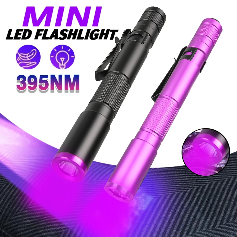 

УФ-фонарик 395 нм Мини-фонарики Черный свет Мини-фонарик для детектора мочи домашних животных для собак, кошек, сухих пятен, кровати, ошибок с зажимом для ручки