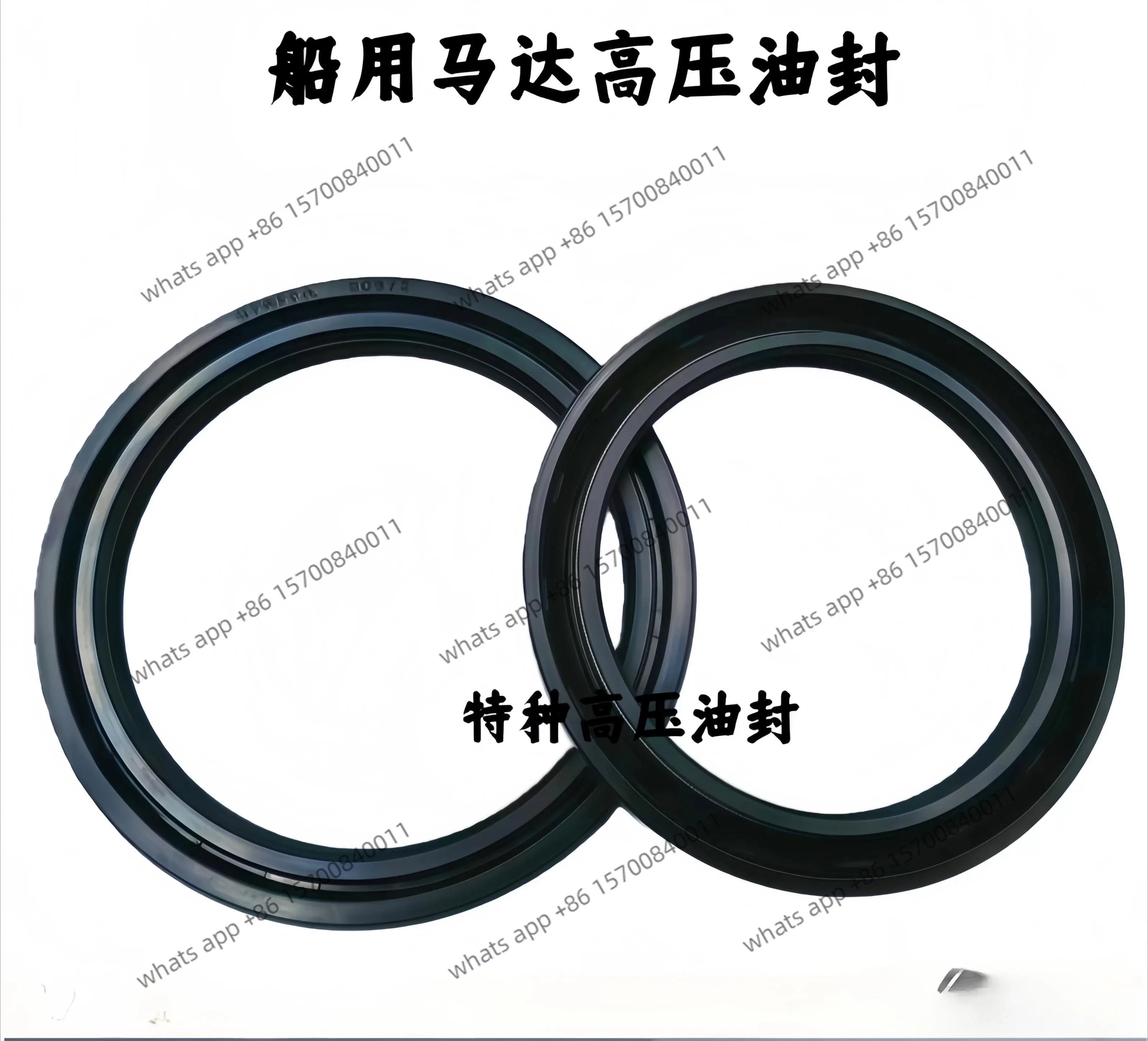 65693 83963 Marine motor high pressure oil seal 69.85 * 88.9 * 12.7
